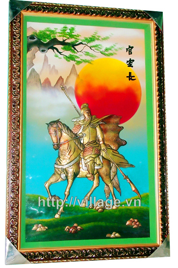 Quan vân trường